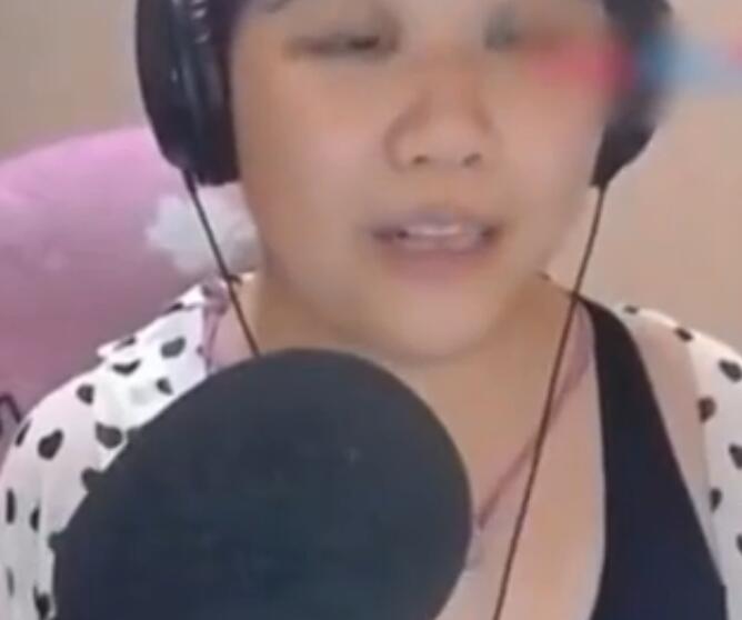 萝莉主播变大妈是什么情况 萝莉主播突变大妈宅男当场崩溃