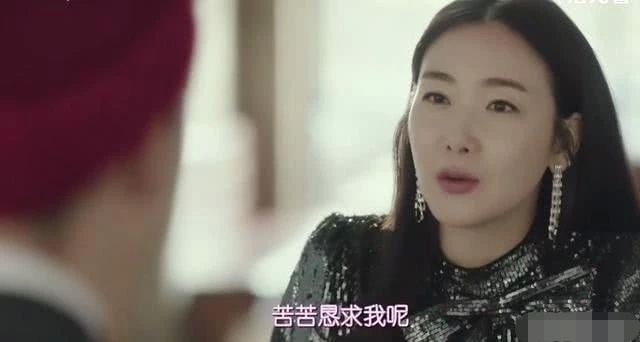 崔智友客串爱的迫降 崔智友饰演的角色是什么