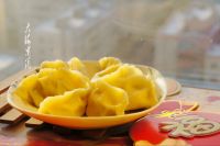 三鲜金饺的做法步骤12