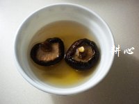 酿节瓜的做法步骤2