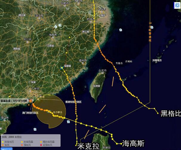2020年8月台风为何总爱登陆前加强 专家：今年是有特殊原因的