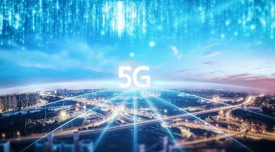 近千万用户预约5G是怎么回事 近千万用户预约5G是真的吗