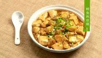 鳕鱼炖豆腐的做法步骤5