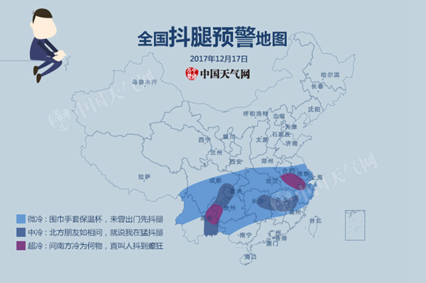 全国抖腿预警地图发布  今天你抖了吗？