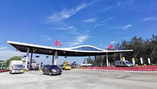 交通运输部:5月6日起恢复全国收费公路收费