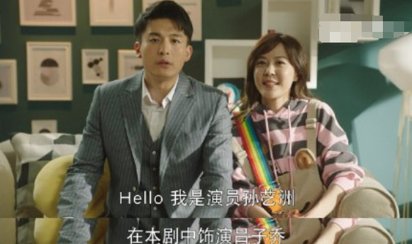 爱情公寓5开拍是真的吗 爱情公寓5还是原班人马回归吗