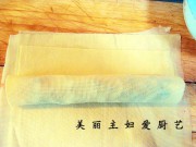 素蒸五彩豆皮卷的做法步骤5