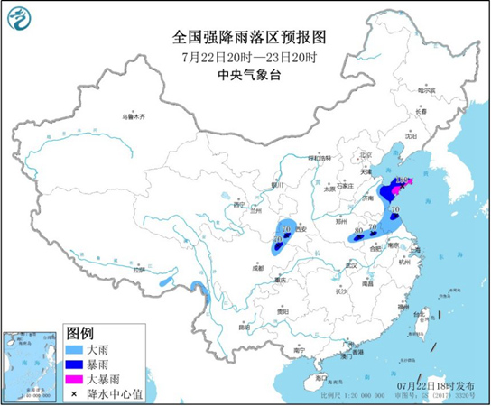 SEVP_NMC_IMAT_SFER_ERSA_ACHN_L88_P9_20200722100002400_XML_1_副本.jpg