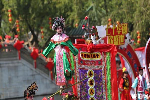 2019广州宝墨园国庆活动+旅游专线信息+水色巡游时间