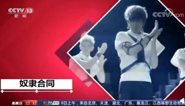 央视揭韩国娱乐圈自杀魔咒 韩国娱乐圈自杀魔咒是什么