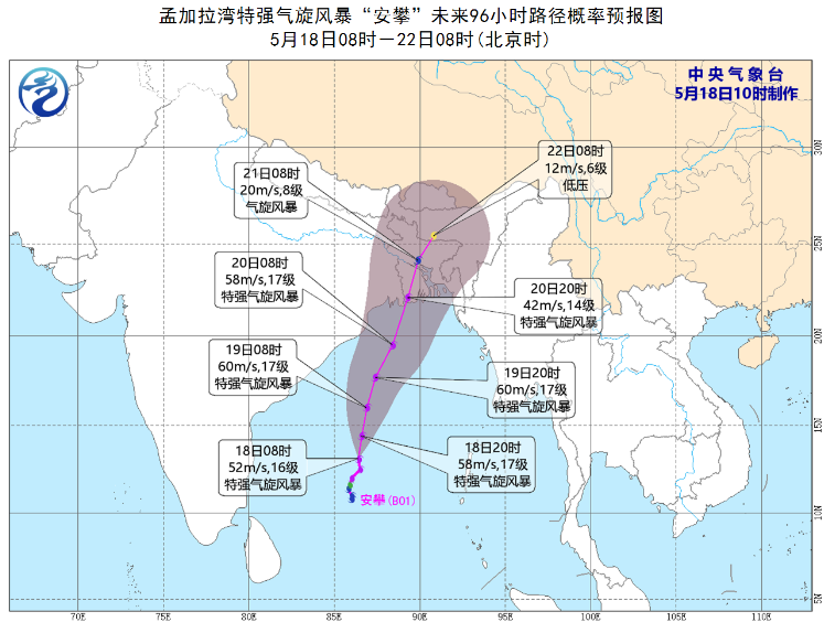5月18日国外天气预报 