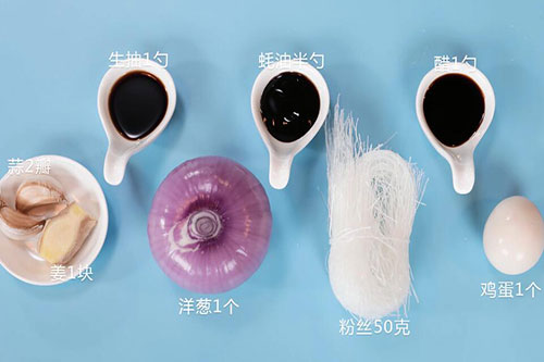 洋葱炒粉丝的做法 炒粉丝怎么做好吃