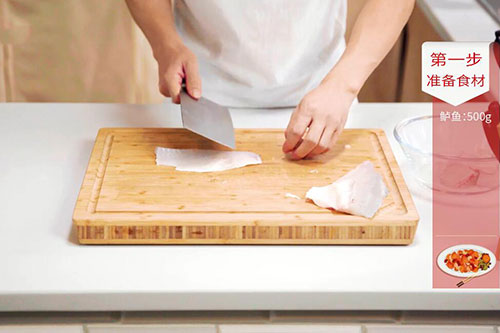 椒香鱼片的做法 家常椒香鱼片怎么做