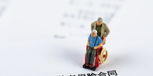 养老保险要交多少年 养老保险需要交多久