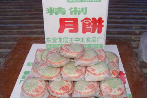 东营有什么好吃的