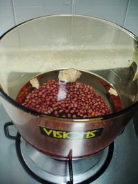 红豆陈皮汤的做法步骤3