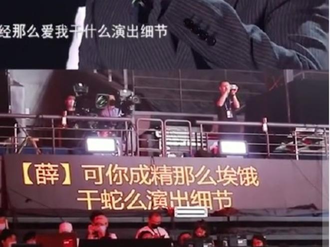 薛之谦陕西话版提词器是怎么回事 薛之谦陕西话版提词器写了什么