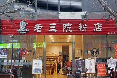 南昌滕王阁商圈美食推荐 南昌滕王阁商圈受欢迎的美食