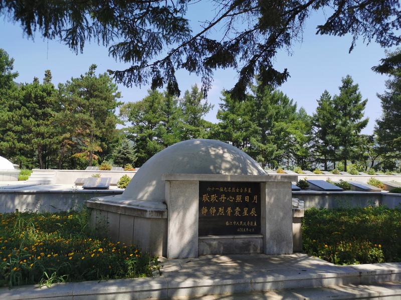 临江一日游旅游攻略 临江一日游旅游攻略