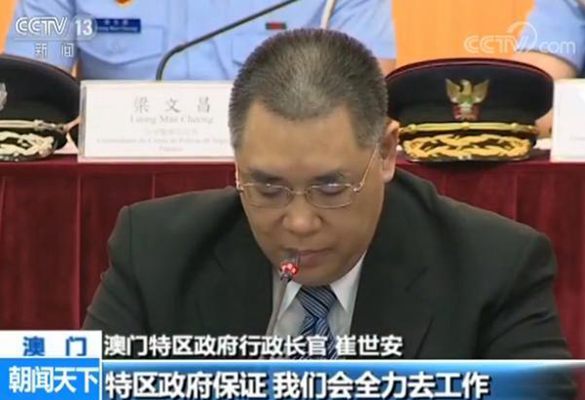 台风“天鸽”已致17人遇难 目前广东中山港已复航