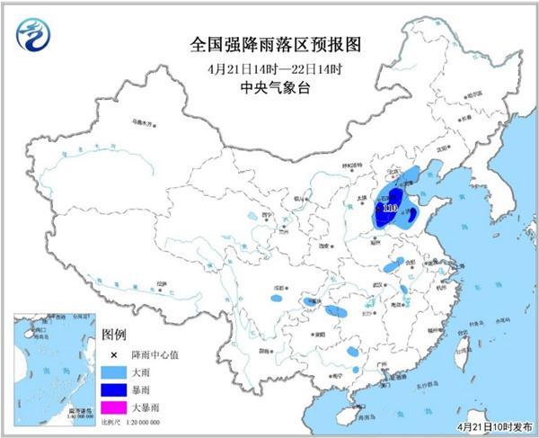 SEVP_NMC_IMAT_SFER_ERSA_ACHN_L88_P9_20180421020002400_XML_1.jpg