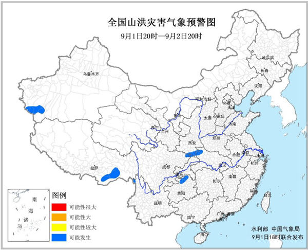 山洪灾害气象预警：陕西湖北等8省区市可能发生山洪灾害