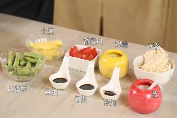 番茄土豆焖面的做法 番茄土豆焖面的家常做法