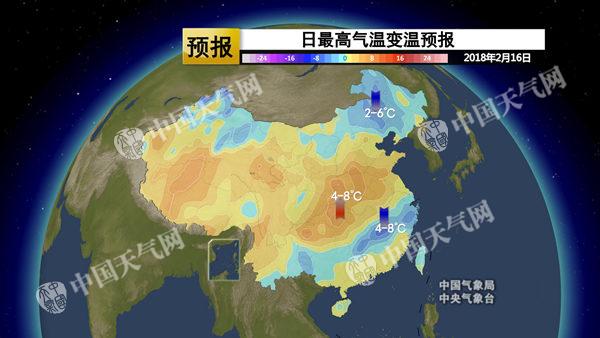 晴朗升温迎初一 初二起降温降水来袭
