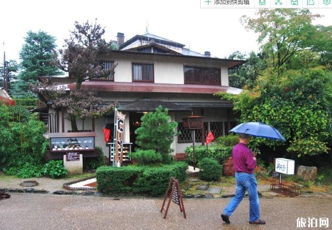 京都八坂神社旅游攻略 京都八坂神社历史简介