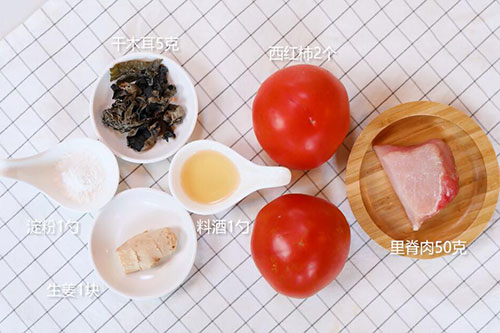 西红柿肉片汤的做法 西红柿肉片汤怎么做