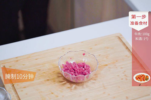 西湖牛肉羹的做法 西湖牛肉羹的家常做法