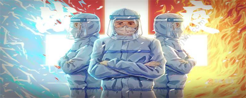 什么病可以申请水滴筹