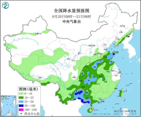 【头条】“海高斯”今日将登陆【广东沿海】江南江淮高温仍在持续