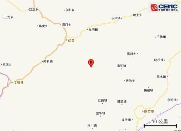四川德阳市绵竹市发生3.0级地震最新消息  震源深度16千米