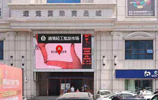 哈尔滨哪里能购买到特产 哈尔滨特产购买地