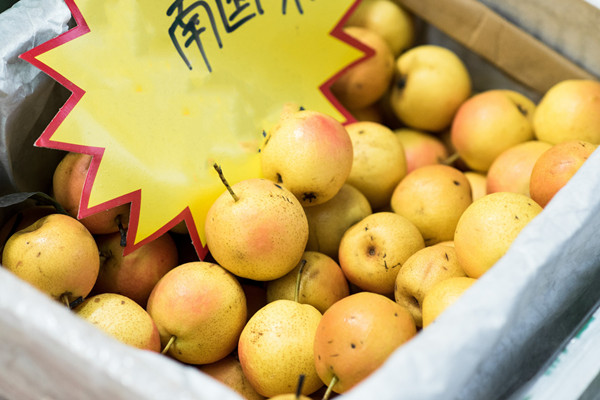 辽宁抚顺特产有哪些 辽宁抚顺的特产有什么