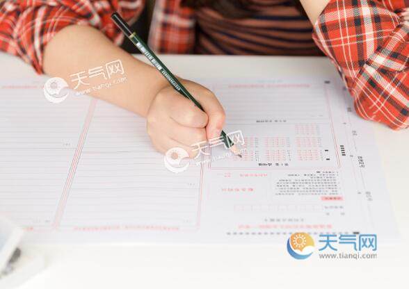 北京高考两天雷雨频繁 最高气温达33℃考生注意防暑