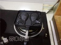 鲷鱼烧的做法步骤11