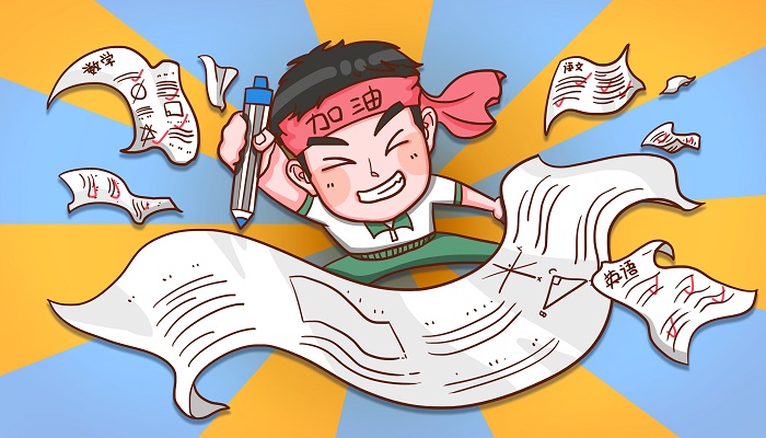 投档线是什么意思 什么是投档线