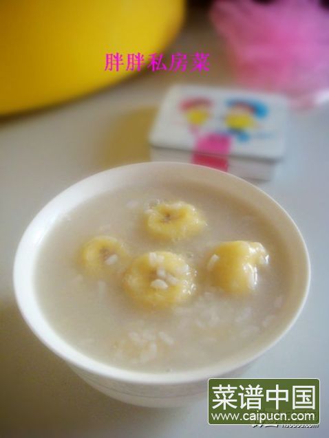 香蕉粥