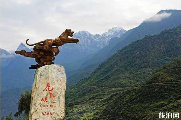 香格里拉景点攻略 香格里拉有什么好玩的