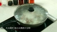 萝卜排骨汤的做法步骤3