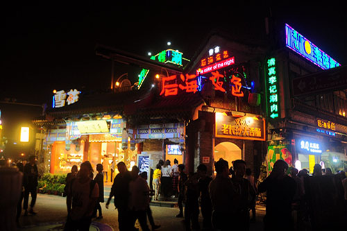 老北京十大特色小吃街有哪些 老北京特色小吃街盘点