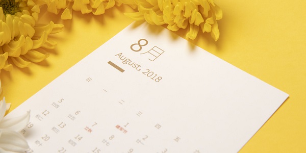 闰月怎么算 什么是闰月