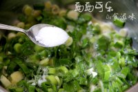 蒜苗番茄滑蛋的做法步骤4