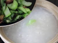 香菇青菜粥的做法步骤7