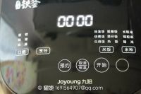 扁豆焖饭的做法步骤8