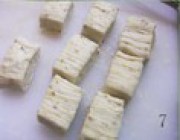 藕粉桂糖糕的做法步骤6