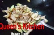 丝瓜平菇炒肉片的做法步骤4