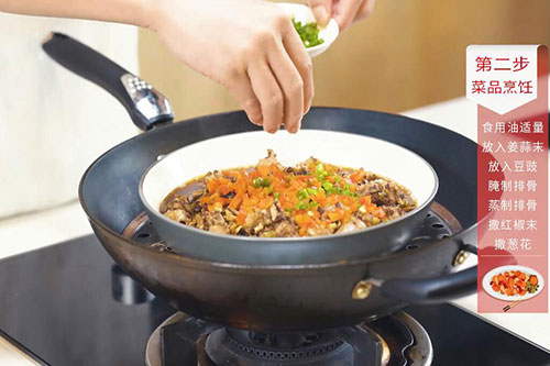 香菇豆豉蒸排骨的做法 香菇豆豉蒸排骨的家常做法